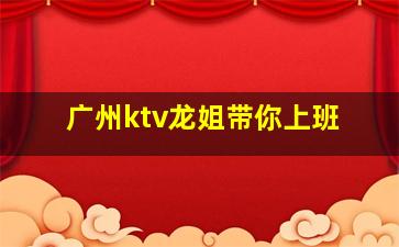 九江夜场招聘